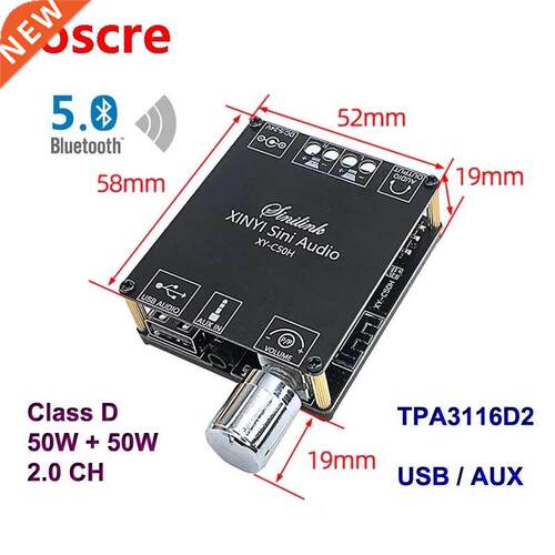TPA116D2 2*50W Bluetooth 5.0 Class D Audio Power Amplifier