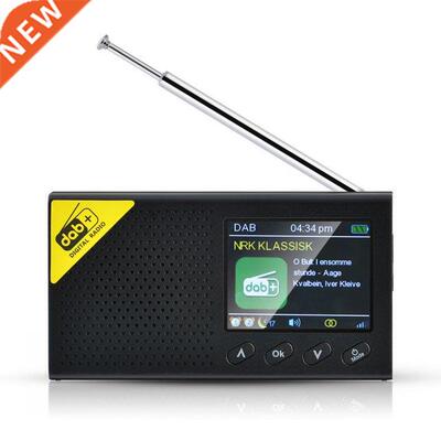 Portable Bluetooth Digital Radio DAB/DAB+ and FM Receiver Re