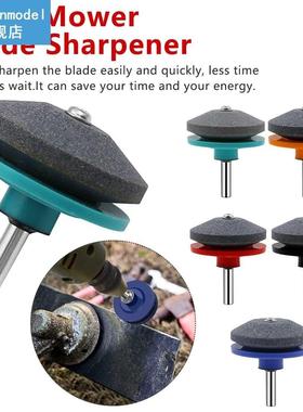 5 Colors Lawnmower Blade Sharpener Grinding Universal sharpe