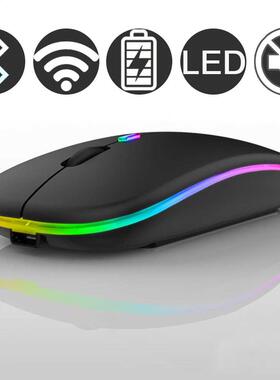 Wreless Mouse Bluetooth RGB Rechargeable Mouse LED Slent M