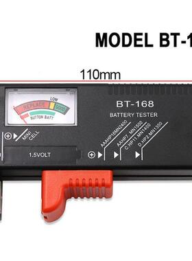 BT-168 AA/AAA/C/D/9V/1.5V batteries Universal Button Cell Ba