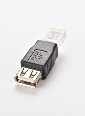 A Female Adapter Connector LapLAN Network Cable Ethernet Con