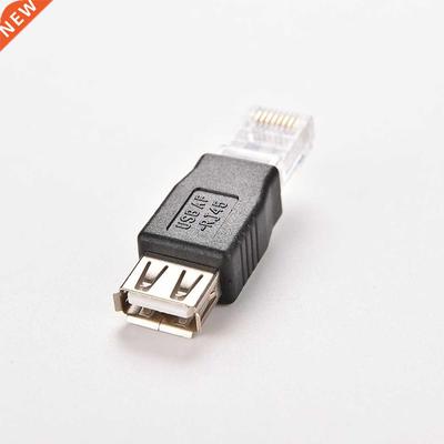 A Female Adapter Connector LapLAN Network Cable Ethernet Con
