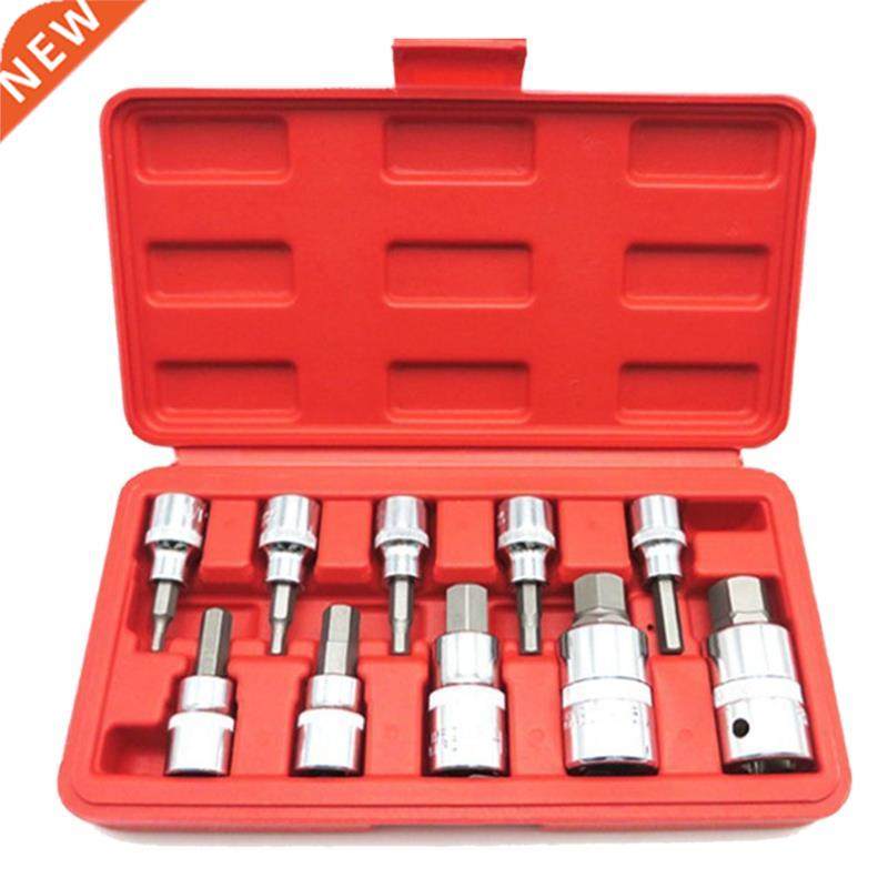 10Pcs Drop SAE 3/8 Inch 1/2 Inch Drive Hex Key Hex Head So