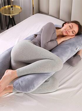 U shape Maternity Pillows Pregnancy Bo Pillow Pregnant Wom