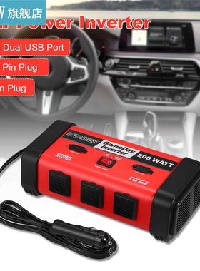 USB Charge 200W Watt DC 12V to 110V Portable Car Power Inver