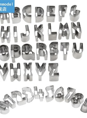 37pcs Alphabet Number Biscuit Mold Stainless Steal Cookie Sl