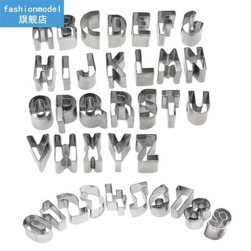 37pcs Alphabet Number Biscuit Mold Stainless Steal Cookie Sl