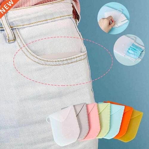 Silicone Mask bag Portable Face Mask Holder Storage Box Mas