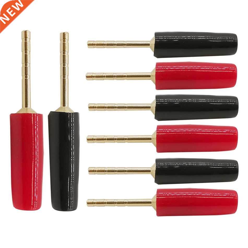 8Pcs Copper Gold-Plated 2mm Pn Banana Plug Adapter Straght