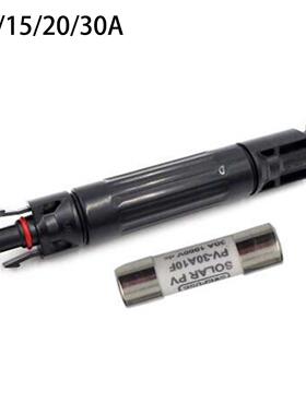 10A 15A 20A 30A DC1000V Inline Fuse Connector For Solar Cell