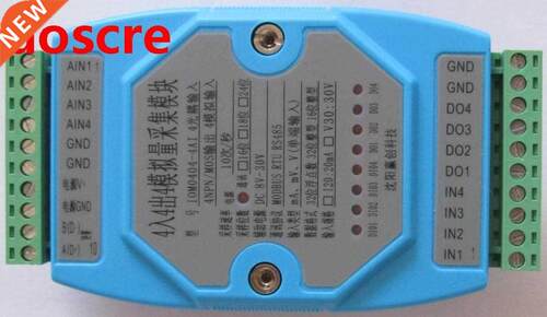 Switch quantity input output IO module analog input module m