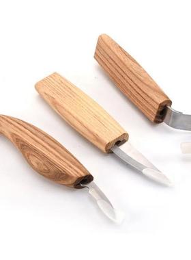 DIHAKI Chisel Woodworking Cutter Wood Carving Kit Set Hand C