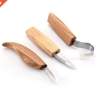 DIHAKI Chisel Woodworking Cutter Wood Carving Kit Set Hand C