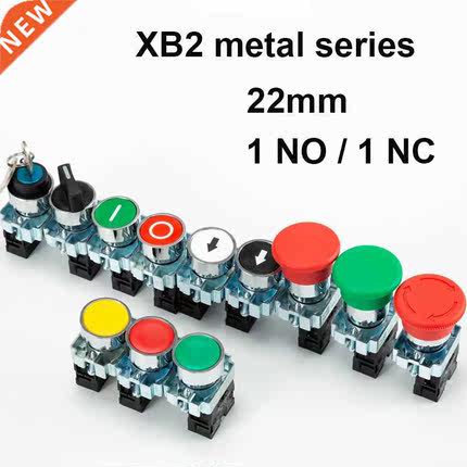 Button Switch Self Reset Small Mushroom Head Emergency Stop