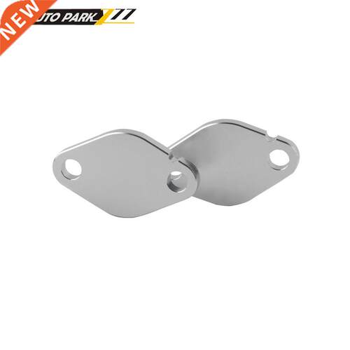 EGR REMOVAL BLANKING PLATE KIT FOR LAND ROVER DISCOVERY 3 RA
