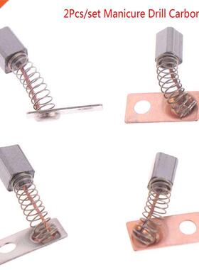 2pcs Carbon Brush Strong 210 102L 105L 90 204 Handle Carbon