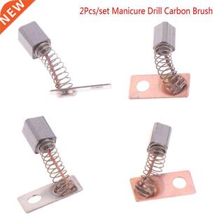 2pcs Carbon Brush Strong 210 102L 105L 90 204 Handle Carbon