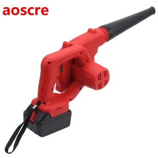 Cordless Blower Electric Air Cleaner Computer Dust Collector