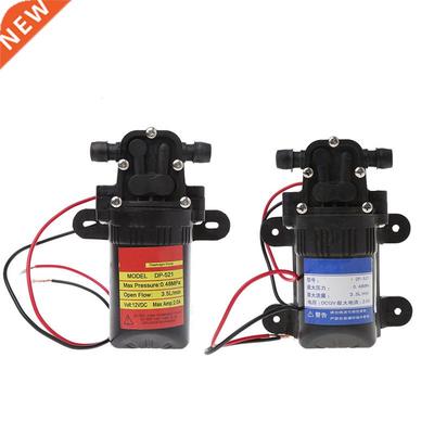 DC 12V .5L/M High Pressure Micro Diaphragm Self Priming Dia