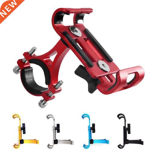 Metal Motorcycle Bke Phone Holder Alumnum Alloy Ant-slp