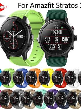 Band For Amazfit Stratos 2S Watchbands 22mm Silicone Watch