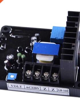 GB160 is Suitable for ST Single-Phase 110/220VAC Generator