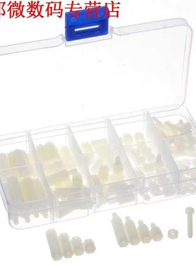 M3 Nylon Hex Moer Spacer Stand-off Gevarieerde Lengte Assort