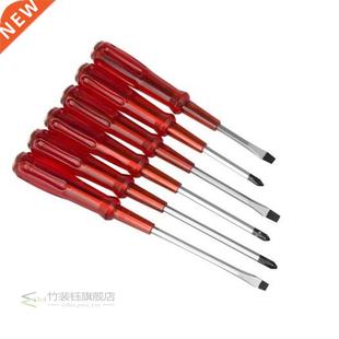 5 pcs $89 by E-packet hk post free shipping in 1 package