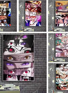 Japanese Anime Poster Naruto One Piece Luffy Dragon Ball Wal