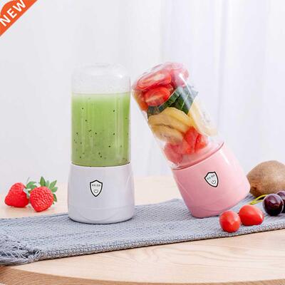 4 Cutter 00mL Home Kitchen Mini Portable Electric Juicers M