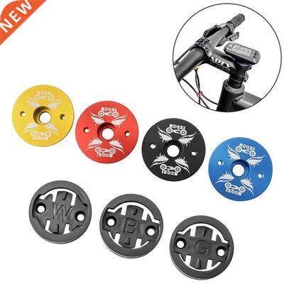 Bike Computer Holder Stopwatch Mount Bracket Stem Top Cap S