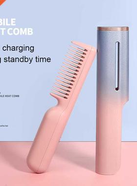 Wreless Automatc Har Straghtener Multfunctonal USB Rec