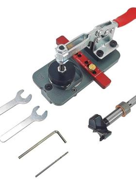 Adjustable 5mm Hole Drilling Guide Locator Hinge Hole Opene