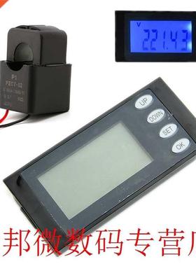 OOTDTY 5 in 1 AC260V 100A Digital Combo Panel Meter Volt Amp