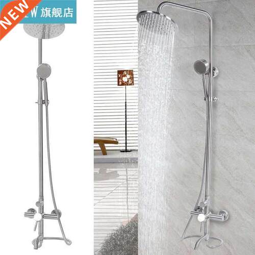 Bathroom Shower Set Wall Mounted Round Shower Head Adjustabl