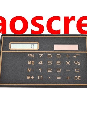 8 Digits Ultra Thin Slim Mini Credit Card Design Solar Power