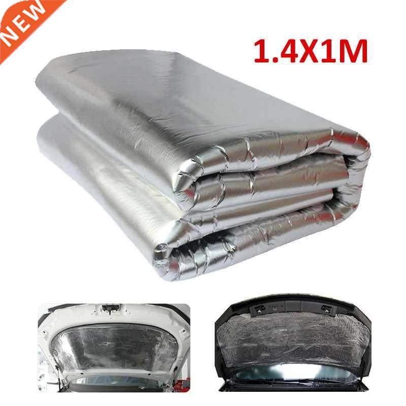 1.4x1M Car Hood Engine Cover Heat Shield Mat 5mm Adhesive A