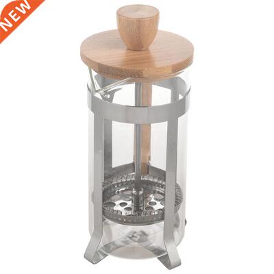 French Press Eco-Friendly Bamboo Cover Coffee Plunger Tea Ma