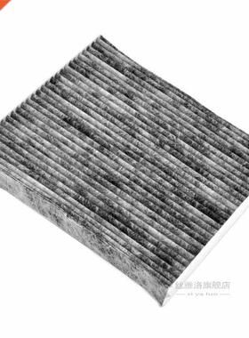 Car Cabin Air Condition Filter Replacet Climate Camry Cruise