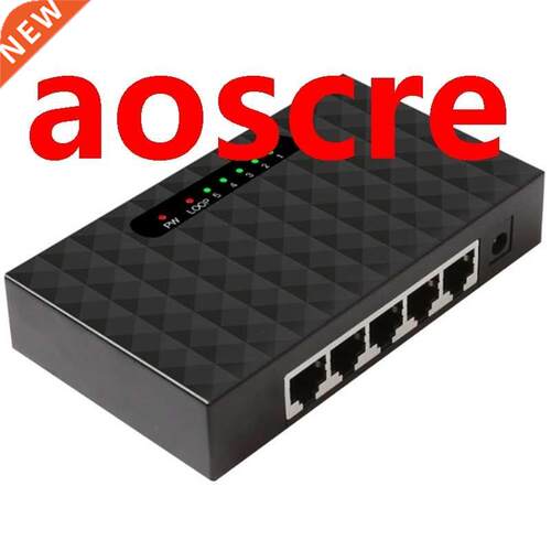 5 Port Gigabit Switch Network Ethernet Switch Smt Vlan Net