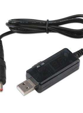 5V To 9V 12V Adapter Cable USB Booster Voltage Durable Power
