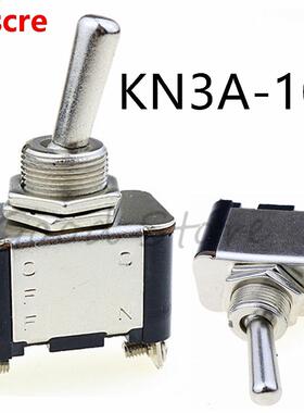 1PCS KN3A-101 12V 24V automotive headlight switch gear switc
