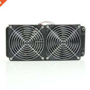 Aluminum Computer Radiator Water Cooling Cooler 2 Fans 240mm