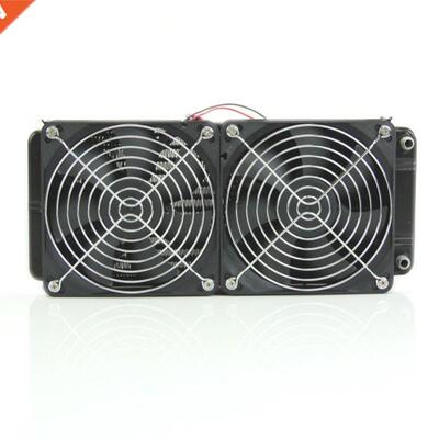Aluminum Computer Radiator Water Cooling Cooler 2 Fans 240mm
