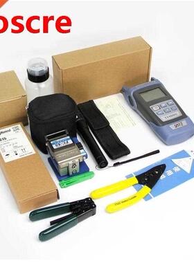 Ftth-Tool-Kt Locator Wre Strpper Cleaver Optcal-Power-Me