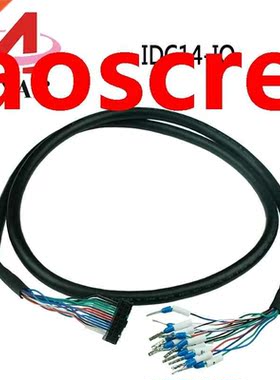 Serv IDC14 IO cable Extension Cable 14Pin Adapter Cable IDC