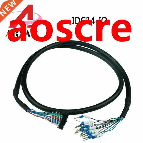 Serv IDC14 IO cable Extension Cable 14Pin Adapter Cable IDC