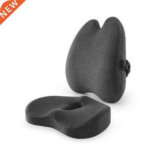 Memory Foam Lumbar Cushion Orthopedic Pillow Office Chair Cu