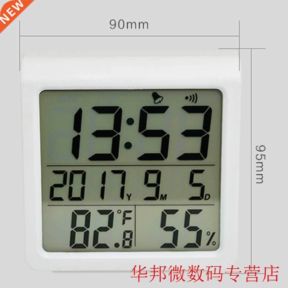1pcs Multifunction Thermometer Hygrometer Automatic Electron